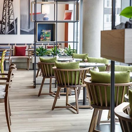 Intercityhotel Frankfurt Hauptbahnhof Sued Франкфурт на Майн Екстериор снимка