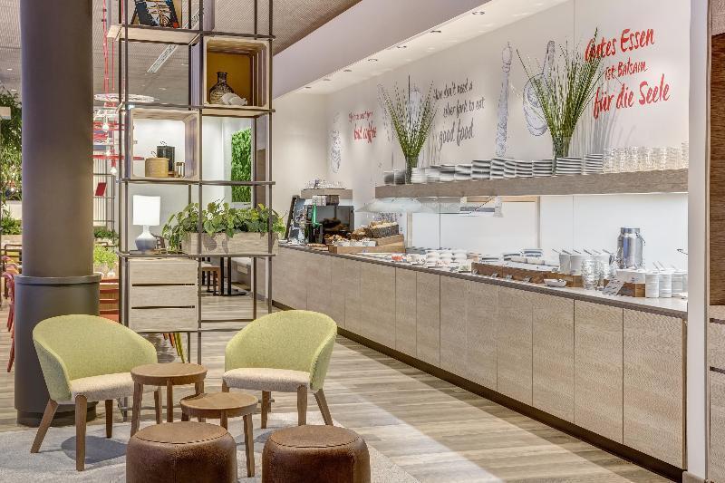 Intercityhotel Frankfurt Hauptbahnhof Sued Франкфурт на Майн Екстериор снимка
